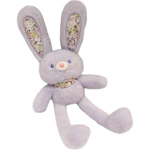 Плюшевый кулон с вытягивающимися кроличьими ушками высотой 30 см DUOMIAOYOU, фиолетовый