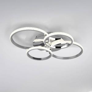 Светодиодный потолочный светильник Reality Leuchten Cires, железо - 1-пламень - серебро