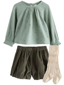 Набор Next, бежевый/зеленый/темно-зеленый