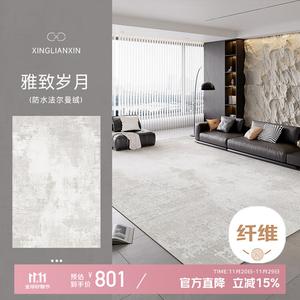 Xinglianxin Ковер 300x400 см для гостиной/спальни в новом стиле, моющийся, водонепроницаемый, устойчивый к пятнам, из велюра