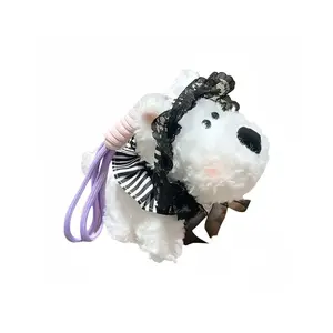 Плюшевый кулон щенок вест хайленд уайт терьер высота 13см 77 SEVEN DREAM, черный