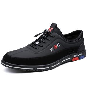 Eminu Мужские повседневные туфли с низким верхом, черные