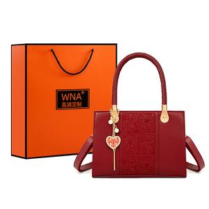 Vigno Синтетическая кожа переносная одноплечевая маленькая квадратная сумка через плечо женская разноцветная, Red