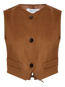 Застегнутый жакет Edda MAX MARA, коричневый