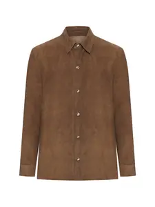 Кожаная куртка на пуговицах Salvatore Santoro, коричневый