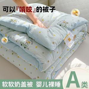 Disney Одеяло 200x230 см из соевого волокна, хлопковый наполнитель, вес ~2 кг, для 20-25°C