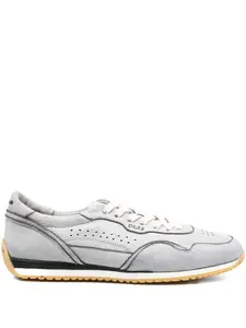 Кроссовки с перфорацией LEMARGO, серый