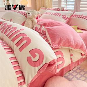 Yalu Комплект постельного белья 1,5 спальный, 4 предмета: пододеяльник 200x230 см, простыня на резинке