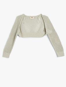 Вязаный кардиган Koton, серый