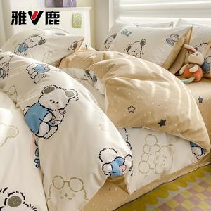 Yalu Комплект постельного белья 1,8 м, 4 предмета: пододеяльник 200x230 см, простыня, 2 наволочки, Banidog, мягкий хлопок, для комфортного сна