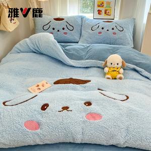 Yalu Комплект постельного белья 1,8 спальный, 4 предмета, простыня, пододеяльник 200x230 см