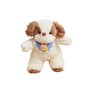 Плюшевая кукла Goodnight Puppy Bunny высотой 25 см KUMAOYA