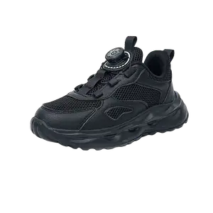 Дышащая, быстросохнущая, износостойкая повседневная обувь для детей TONYBEAR, серый