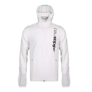 Adidas Neo Куртка мужская белая, White