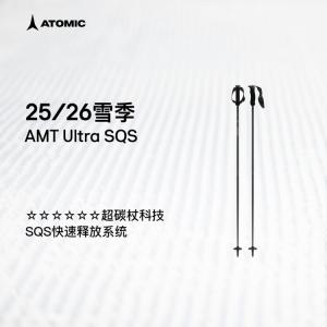 Atomic Палки для лыж 2526 новинка, 6-star carbon poles, AMT ultra sqs w, черные