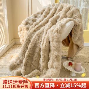 Boyang Плед из плюша 200х230 см, цвет Tokas Big Bubble - Coffee Brown