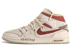 Jordan Air Jordan 1 винтажные баскетбольные кроссовки мужские, Khaki