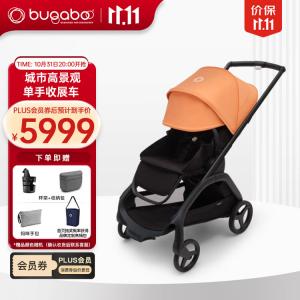 Bugaboo Детская коляска Dragonfly Reversible Seating And Lying City-Style Functional, Coral Orange Pong, черная рама, черный чехол сиденья