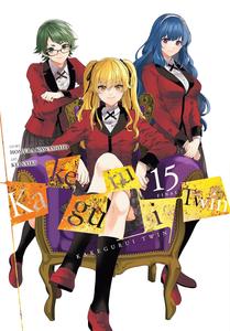 Kakegurui Twin, Vol. 15 (Volume 15) (Yen Press)