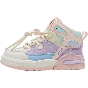 Детские кроссовки для скейтбординга средней высоты MQD, розовый