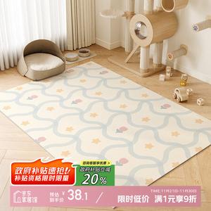 Y U-LIVE Ковер 70х140 см из искусственной кожи, моющийся, влагонепроницаемый, противоскользящий, для собак, с рисунком Star Flower