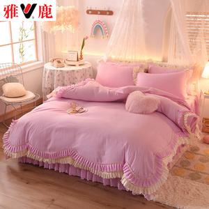 Yalu Комплект постельного белья 1,5 м, 4 предмета, простыня, цвет вишневый розовый