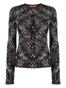 Узорчатый кардиган Missoni, коричневый