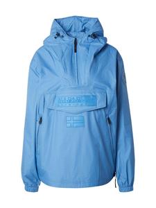 NAPAPIJRI Куртка для межсезонья в цвете Royal Blue