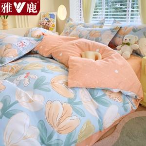 Yalu Пододеяльник 200х230 см из мягкой ткани, влаговпитывающий, дышащий, Kemi Xiaotu