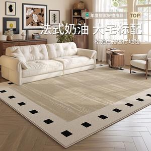 Budis Ковер 300х400 см для гостиной/спальни, моющийся, грязеотталкивающий, в китайском стиле под дерево, утолщенный из искусственного кашемира