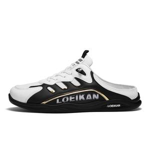 Абразивостойкие закрытые тапочки Men's Captain illy, черный