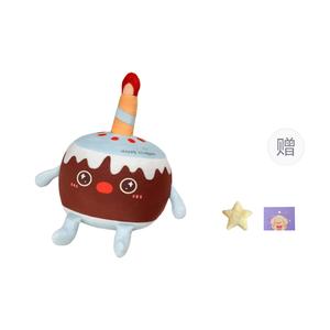 Милый маленький торт кукла плюшевая кукла 25 см высота OU DI PIG