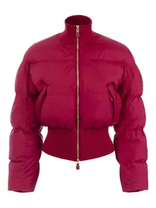 Стеганый пуховик в рубчик Elisabetta Franchi, розовый