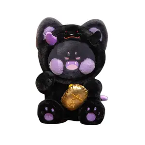 Плюшевая кукла Lucky Meow Dolls высотой 35см/20см/45см IDOR