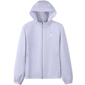 CAMEL Городская функциональная куртка Urban Function Series, Crape Myrtle Purple