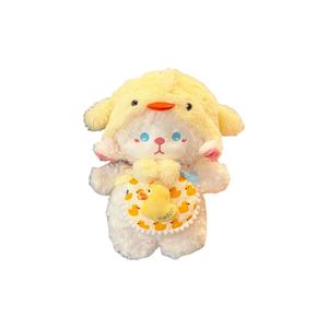 Плюшевая кукла милый козленок высота 25см Click