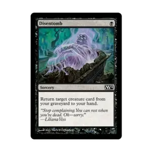 CCG Дисентомб (С), MTG - Magic 2012