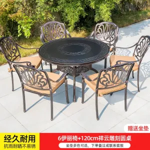 Комплект садовой мебели: 6 стульев Элизабет с подушками, стол круглый, 120 см