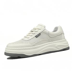 Увеличивающие рост, устойчивые к истиранию, легкие, нескользящие, повседневные туфли цвета экрю для мужчин SENJIALUO, Ecru