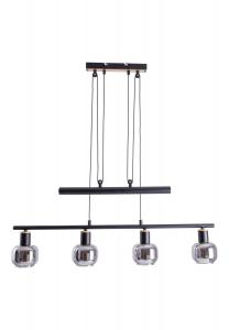 Подвесной светильник, 4 предмета FUMOSO Näve Leuchten, черный