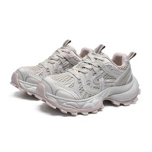 Женские кроссовки Serpent Cushioning с амортизацией, износостойкие, дышащие, низкие, массивные ZHR, Silver Pink