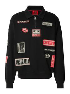 HUGO Свитшот 'Danwyll' в черном цвете