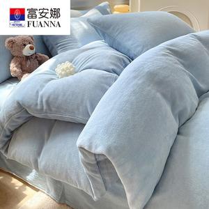 Fuanna Пододеяльник Single 180х220 см из утолщенного молочного вельвета, цвет Light Blue