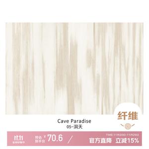 Xinglianxin Ковер 80×160 см для гостиной/спальни waterproof, washable, erasable, в светлом люксовом стиле, faux wool-diantian, fully upgraded thickened version