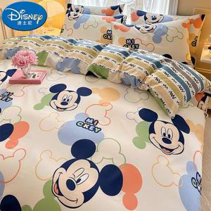 Disney Комплект постельного белья (пододеяльник 155х205 см + 2 наволочки), цвет Naughty Munchie