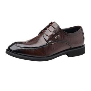 H2 Повседневные кожаные туфли мужские низкие черные темно-коричневые