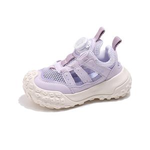 Износостойкая детская обувь для повседневной жизни Bull charm, фиолетовый