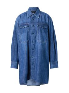 Куртка межсезонная G-STAR, синий