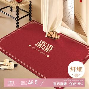 Xinglianxin Ковер 80х100 см для прихожей, свадебный красный, декоративный, с противоскользящим покрытием
