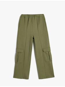 Тканевые брюки KOTON, хаки